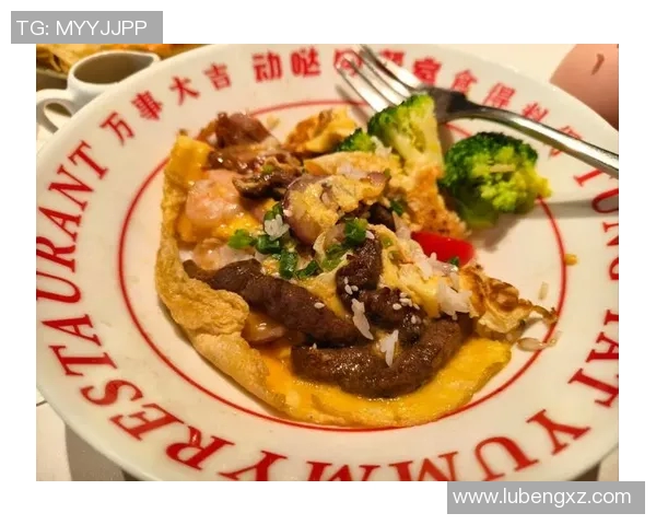 球场内的美食文化探秘:从传统小吃到现代美味的多元化体验 球场内的美食文化探秘:从传统小吃到现代美味的多元化体验