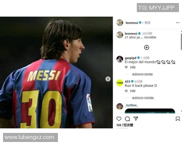 巴萨转会名单曝光！梅西留队，加泰罗尼亚豪门大换血！