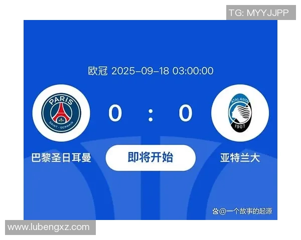 巴黎圣日耳曼成功签下意甲球星，将为球队注入强大火力